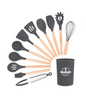 11-Piece Cooking Utensils Set With Handles Black/Brown 11.93inch